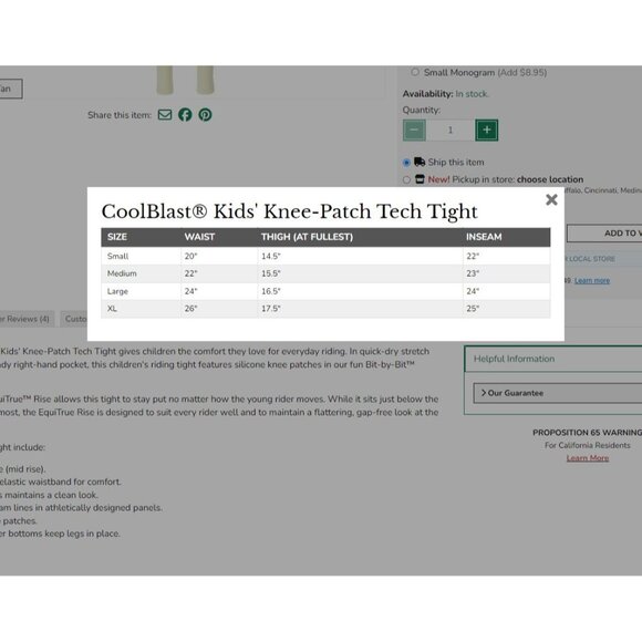 CoolBlast Kids Knee-Patch Tech Tight In Tan - Size M‎ - Picture 7 of 7